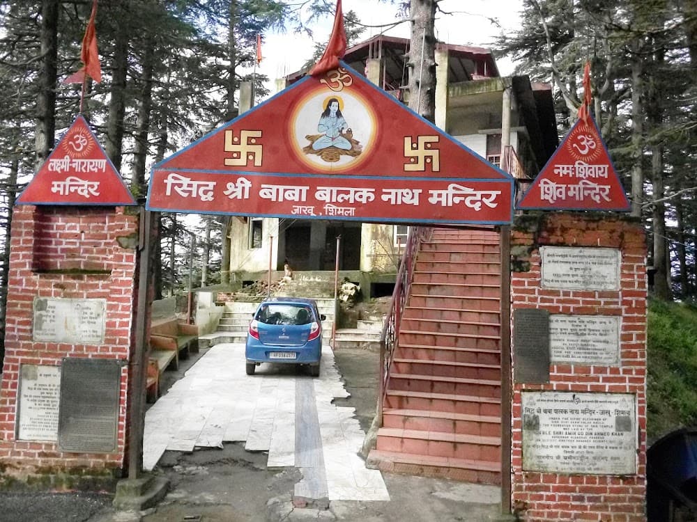 Sidh Shri Baba Balak Nath Ji Mandir