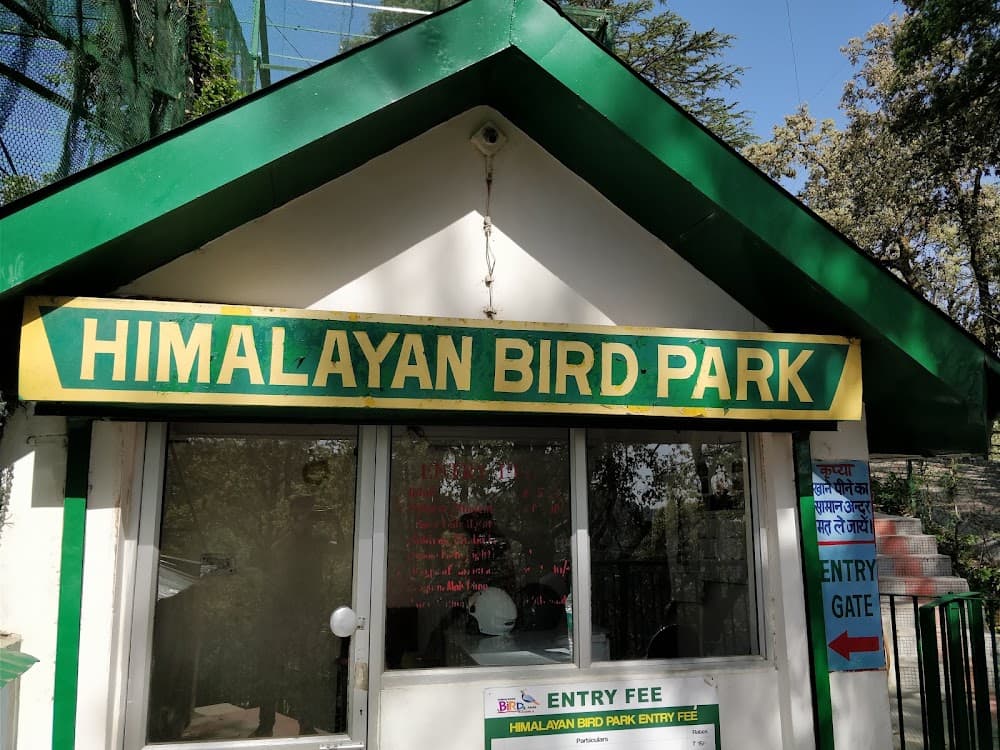 Himalayan Bird Park