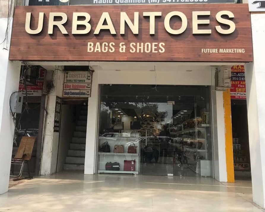 URBANTOES