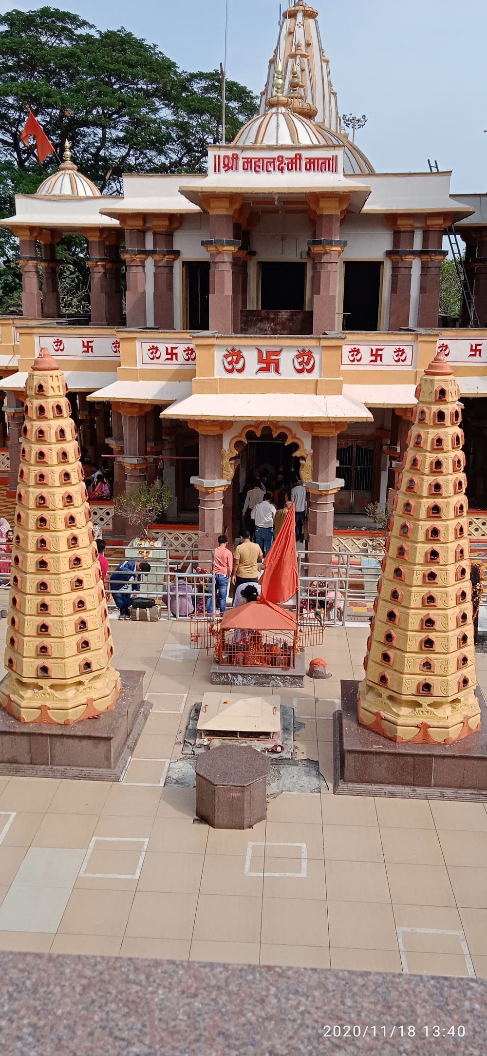 Mahalakshmi Temple