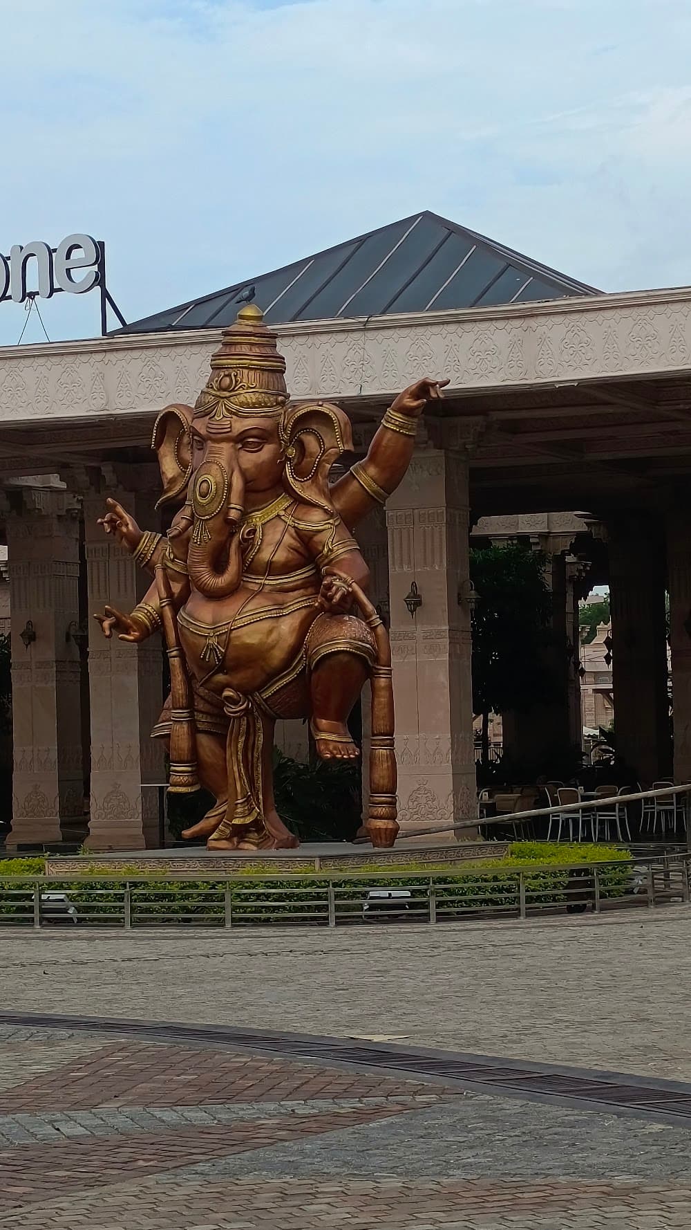 Shiva