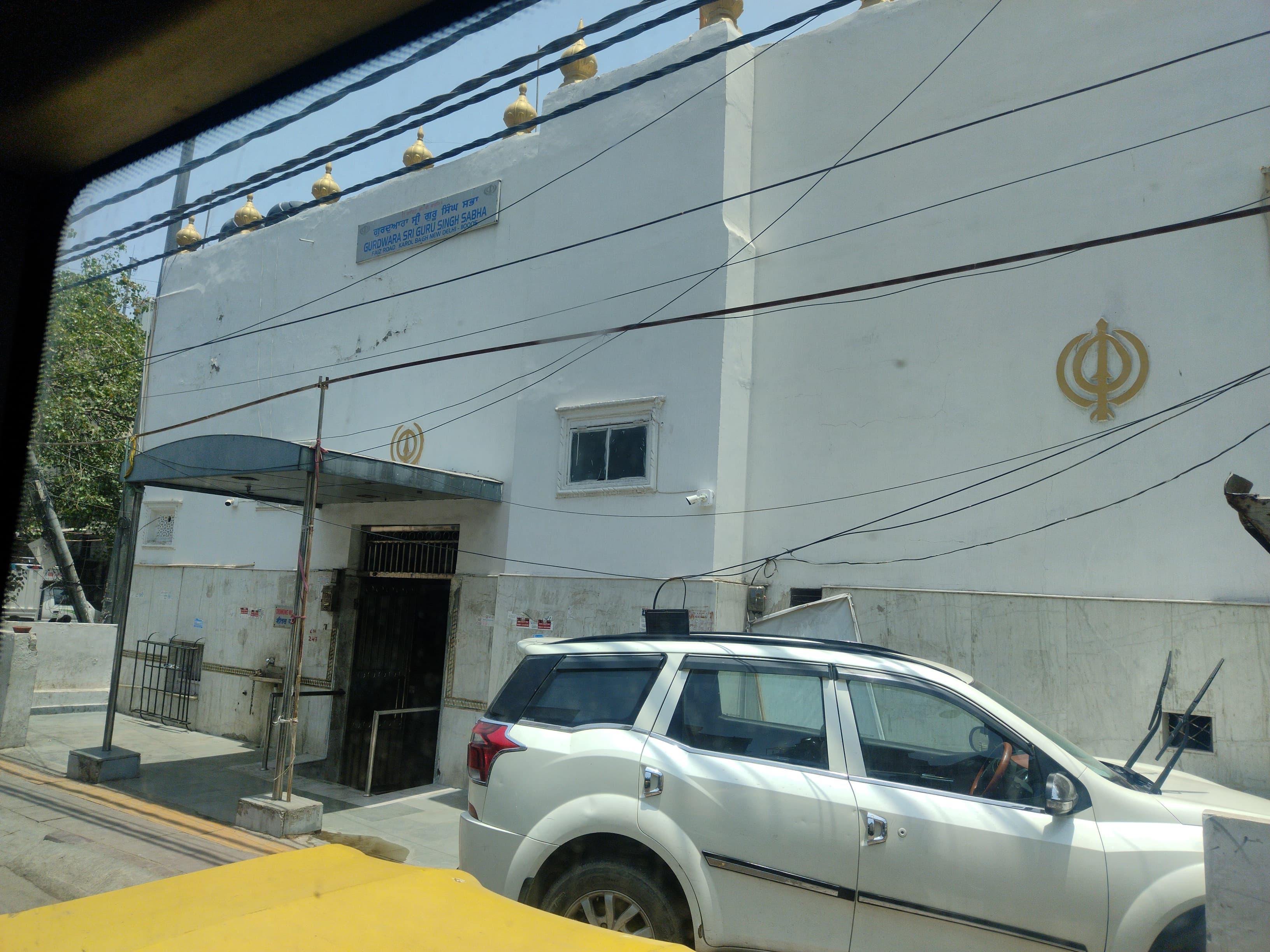 Gurudwara Sri Guru Singh Sabha