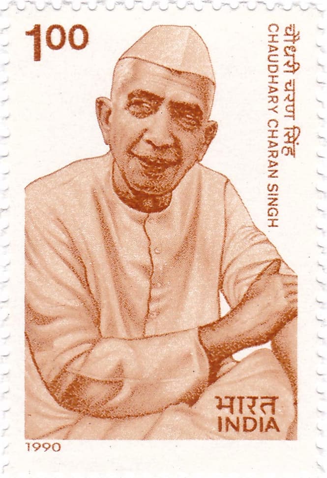 Kisan Ghat