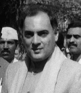 Veer Bhumi