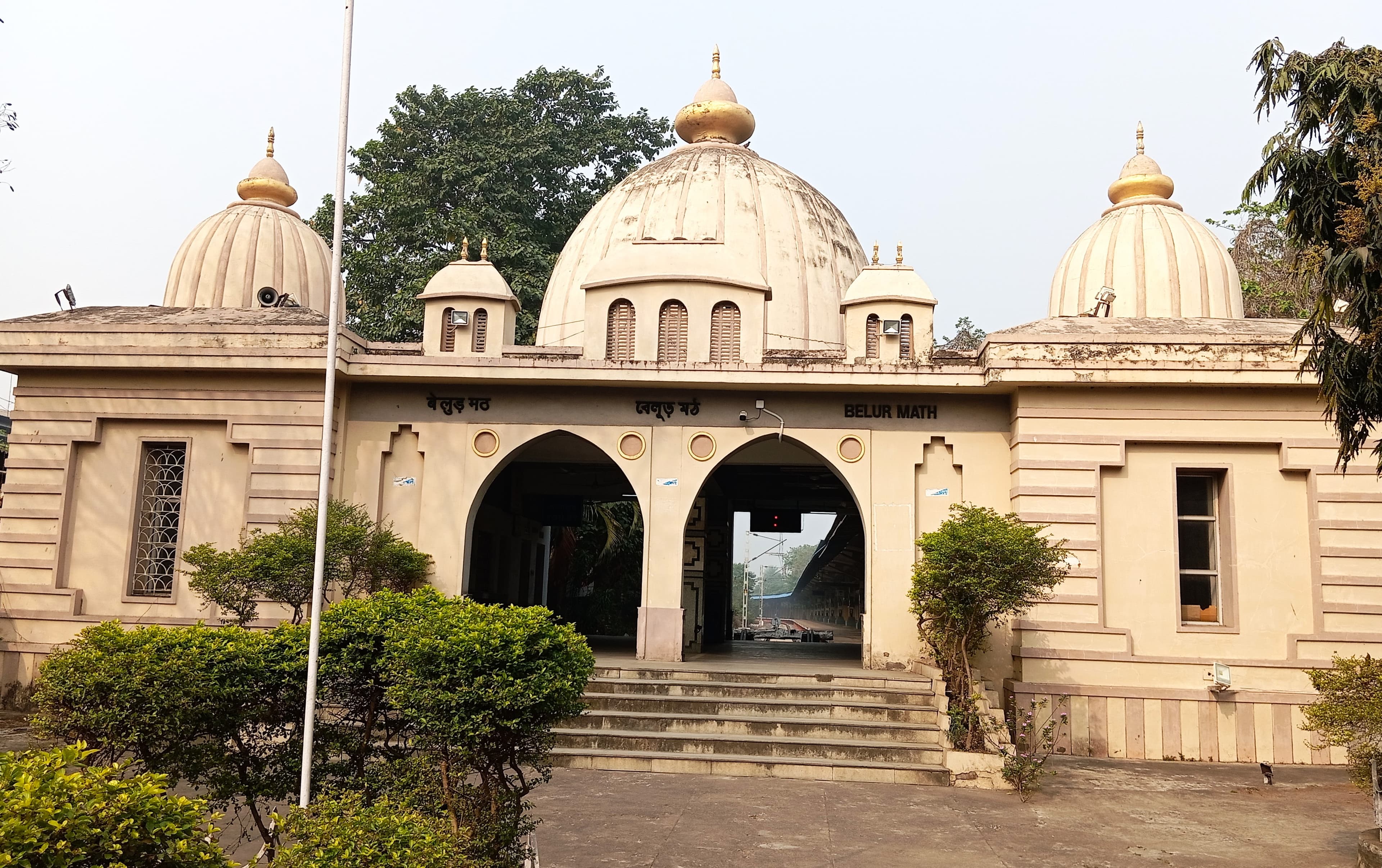 Belur Math