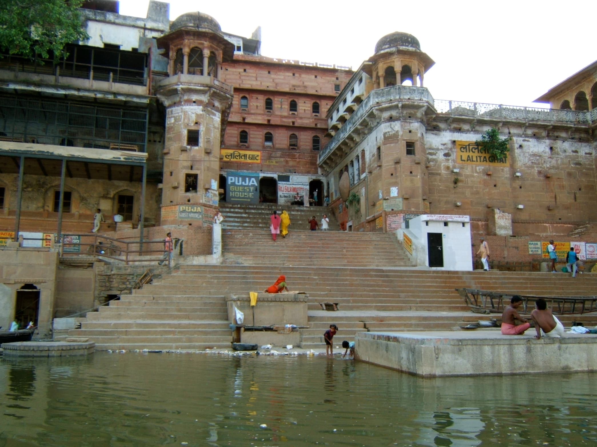 Lalita Ghat