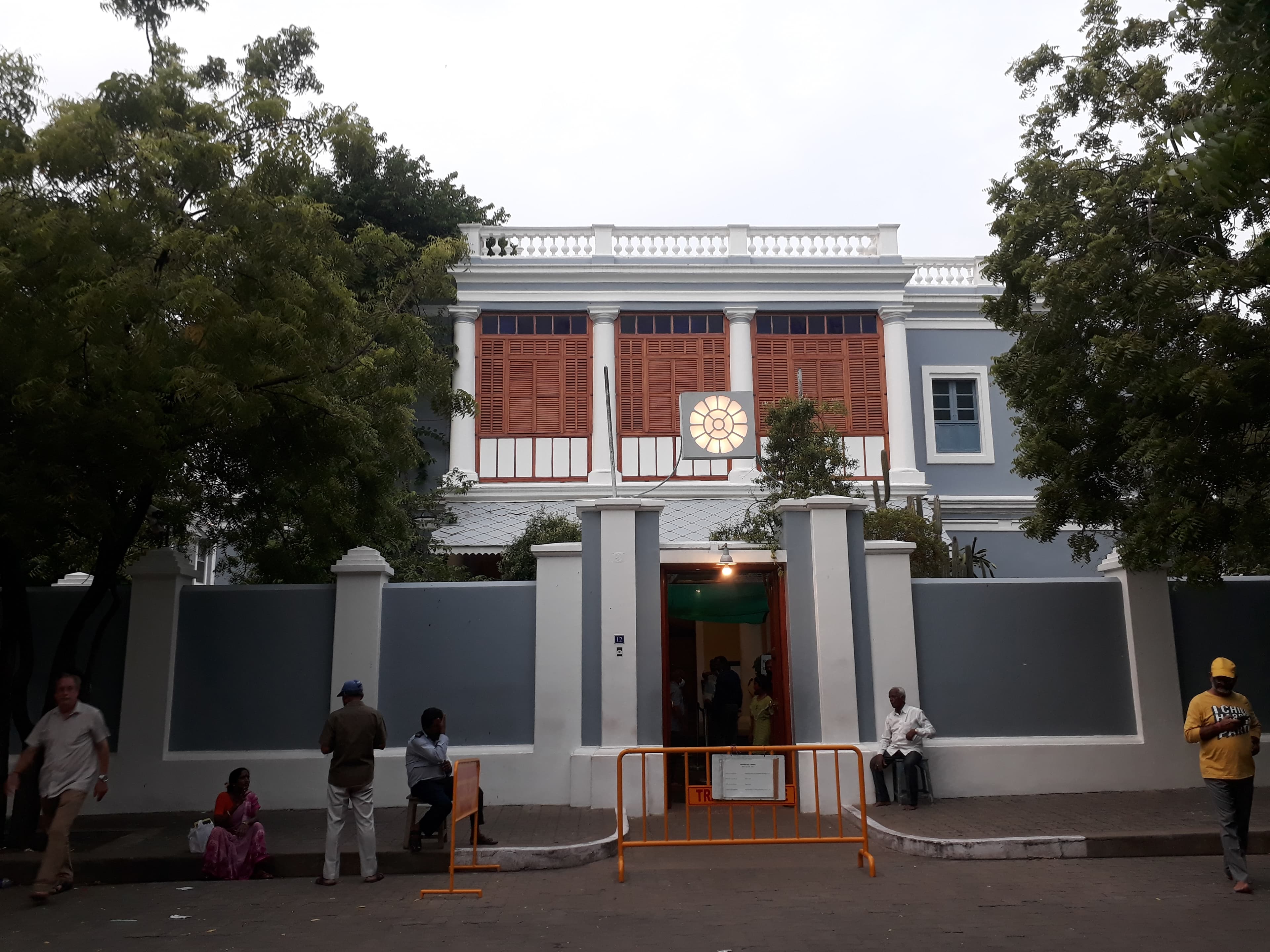 Sri Aurobindo Ashram