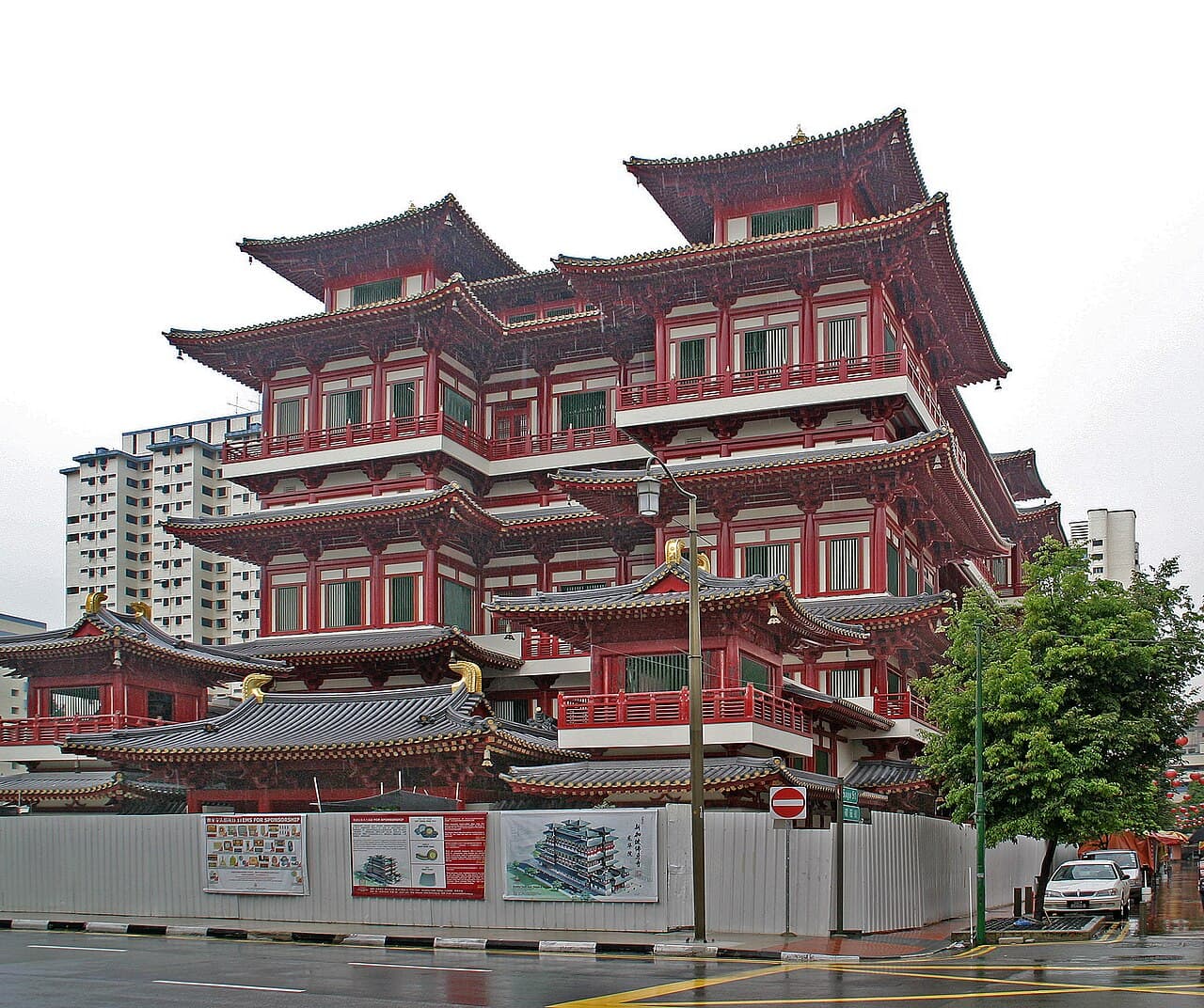 Linh-son Vietnam Chinese Buddhist Temple