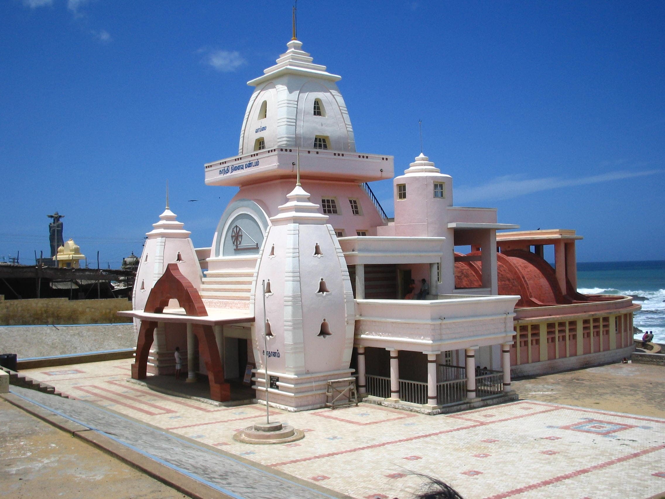 Gandhi Mandapam