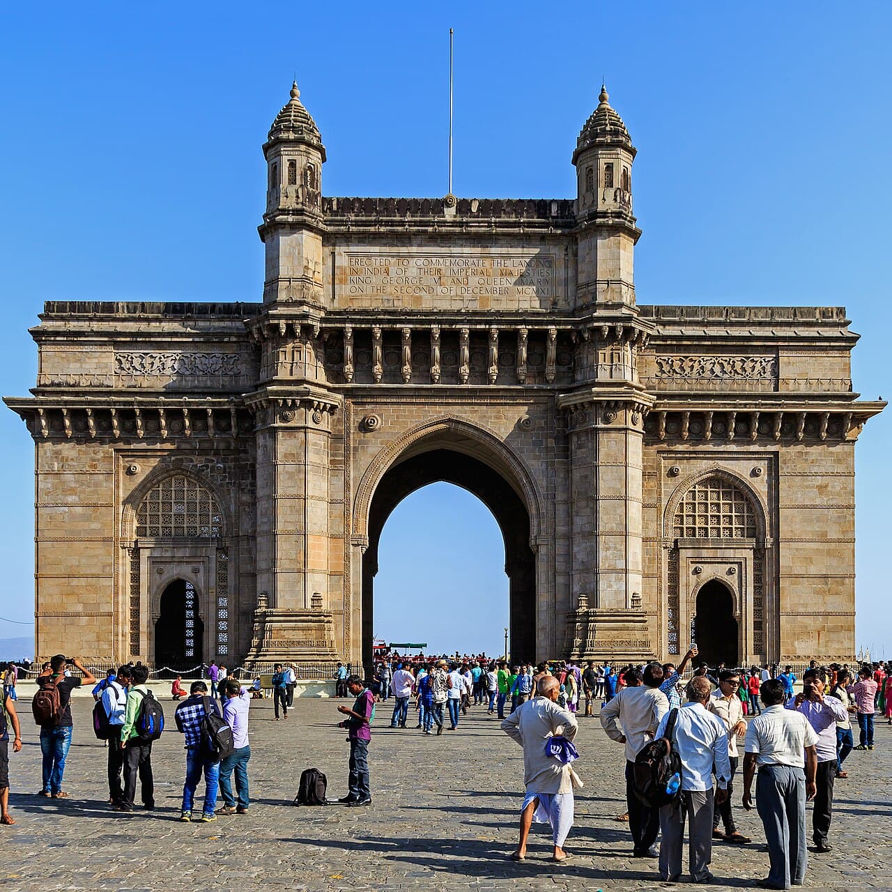 Gateway of India - गेटवे ऑफ इंडिया