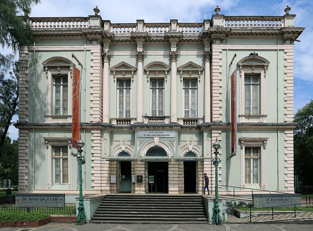 भाऊ दाजी लाड संग्रहालय