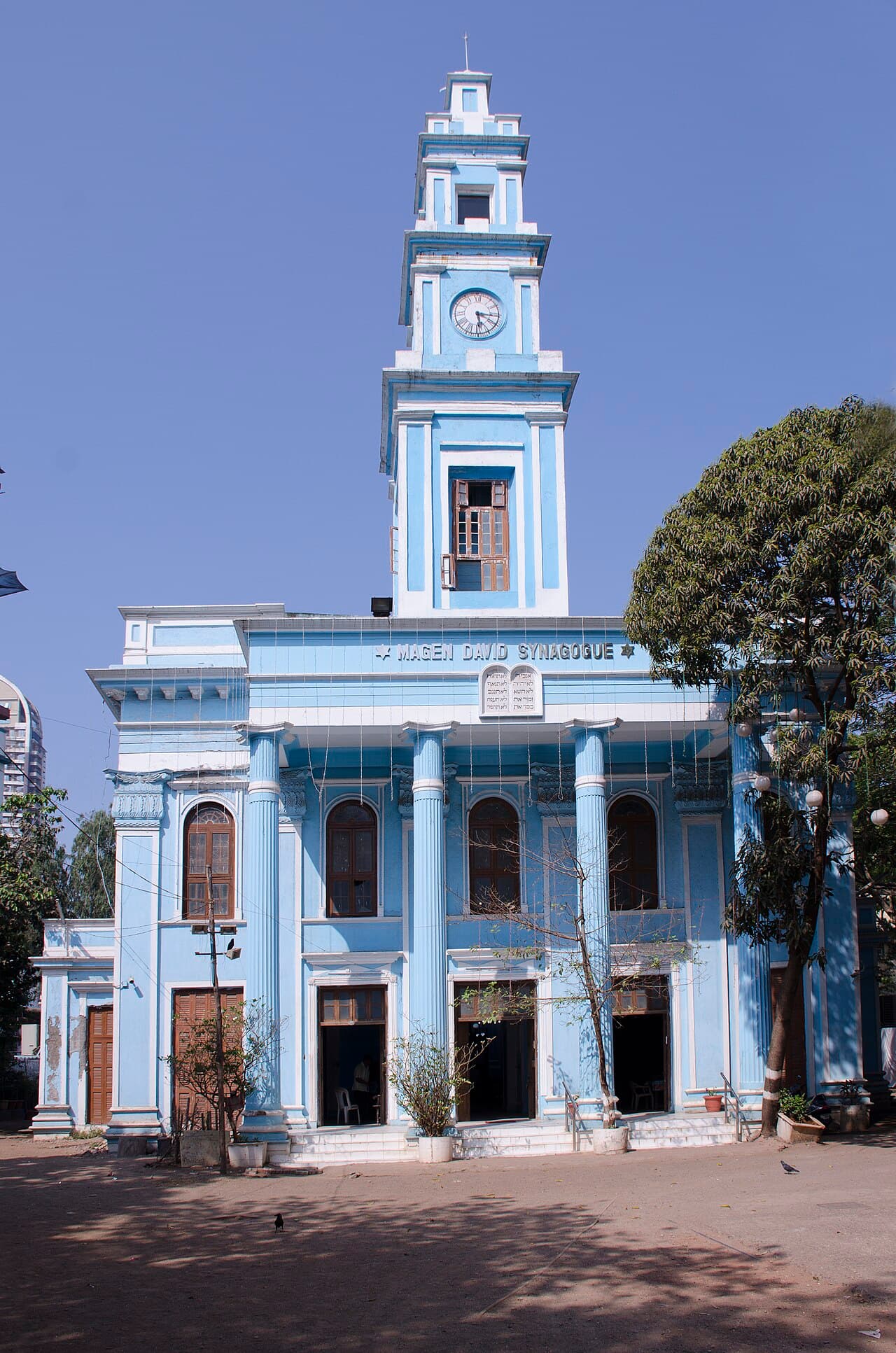 Magen David Synagogue