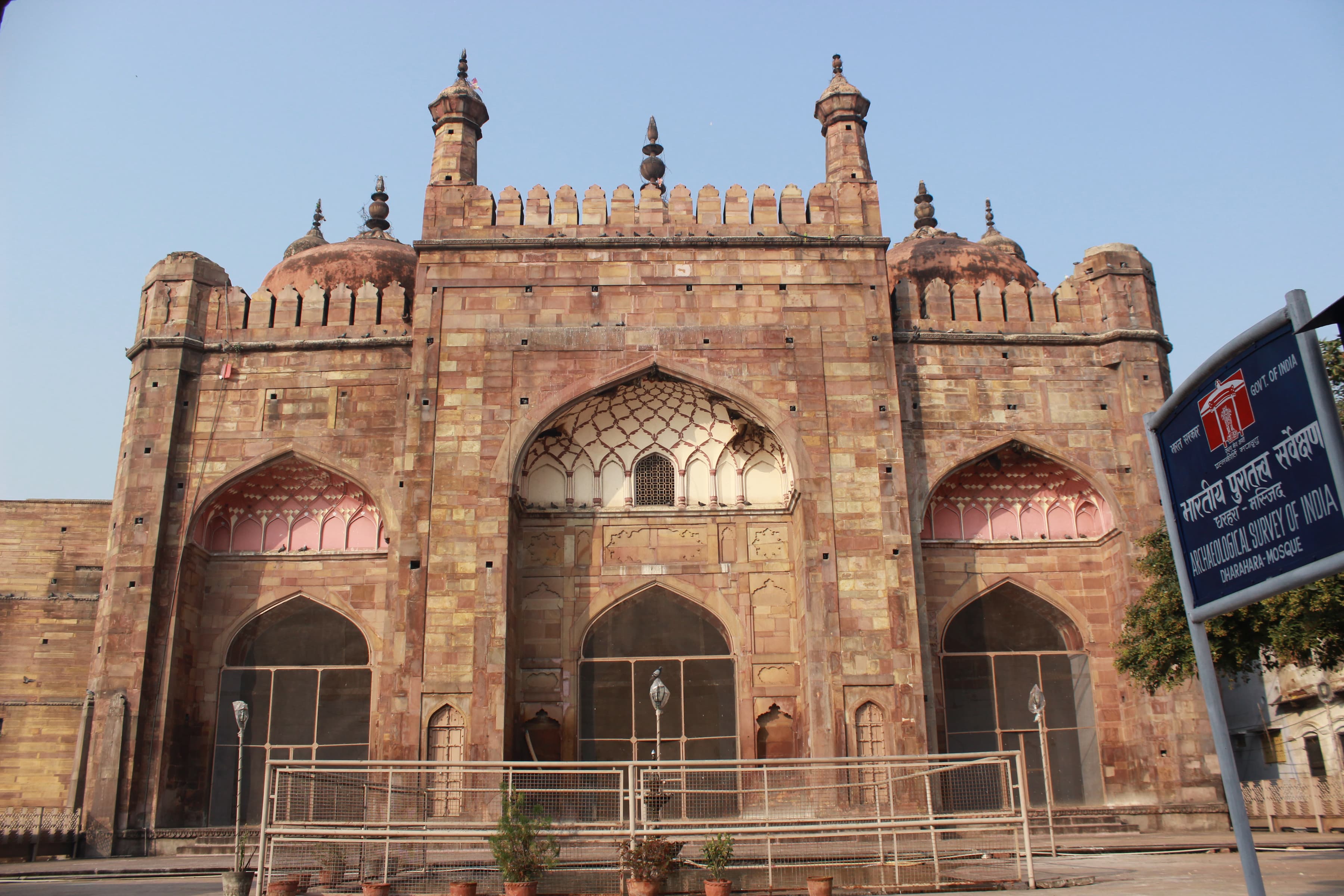 Alamagir Mosque