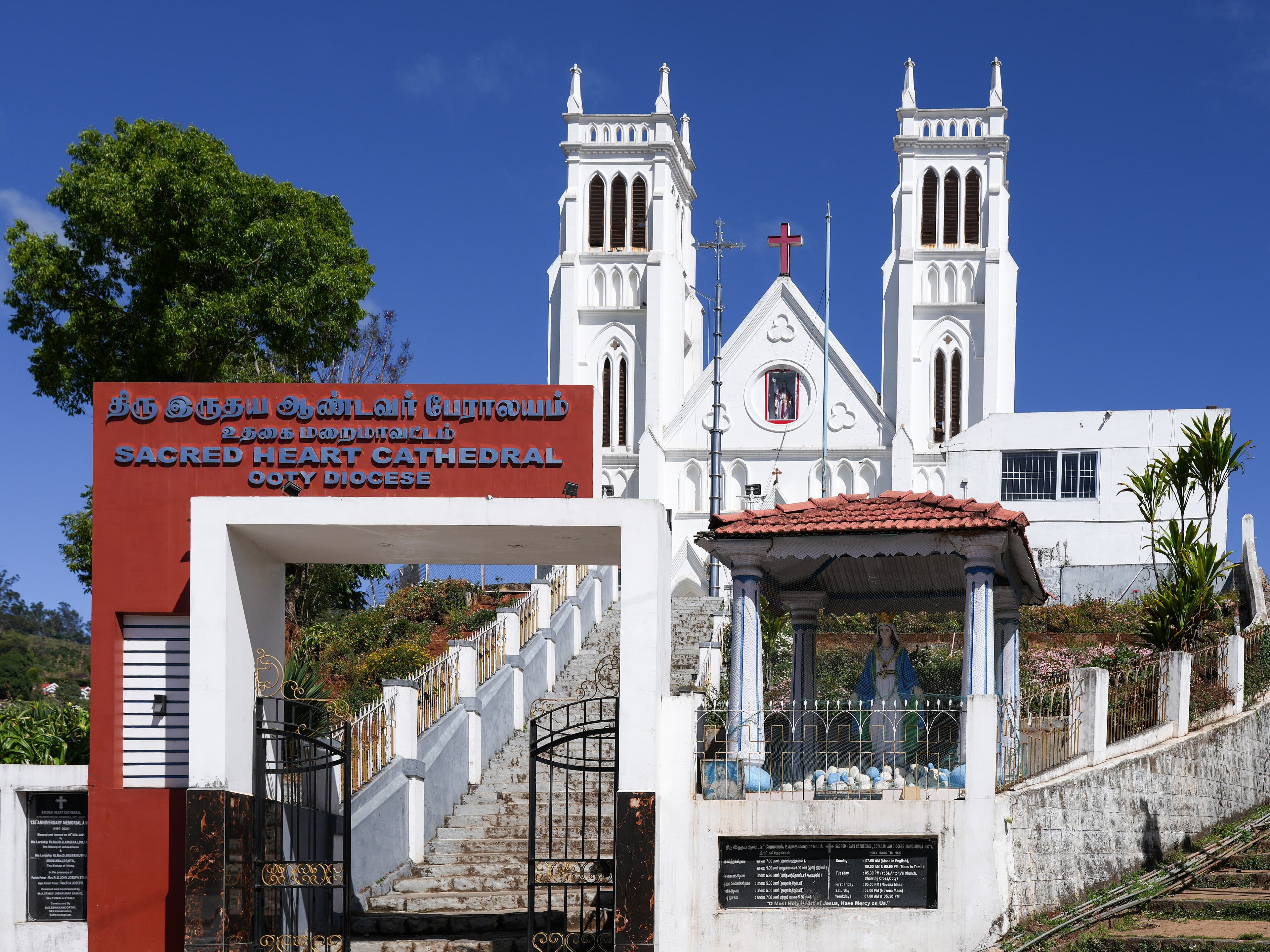 Sacred Heart Cathedral