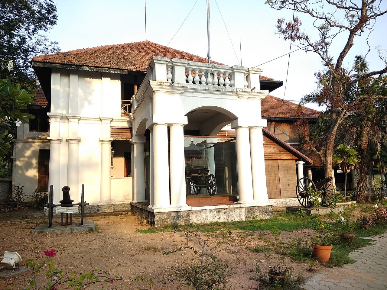 Museum of History and Heritage