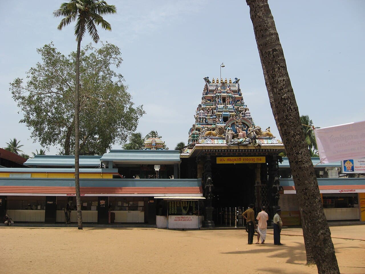 Attukal Devi Temple