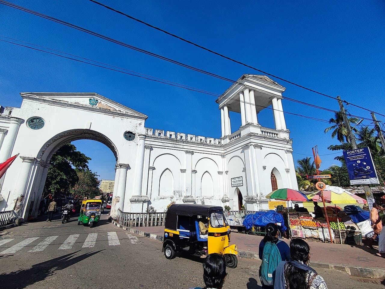 East Fort Gate