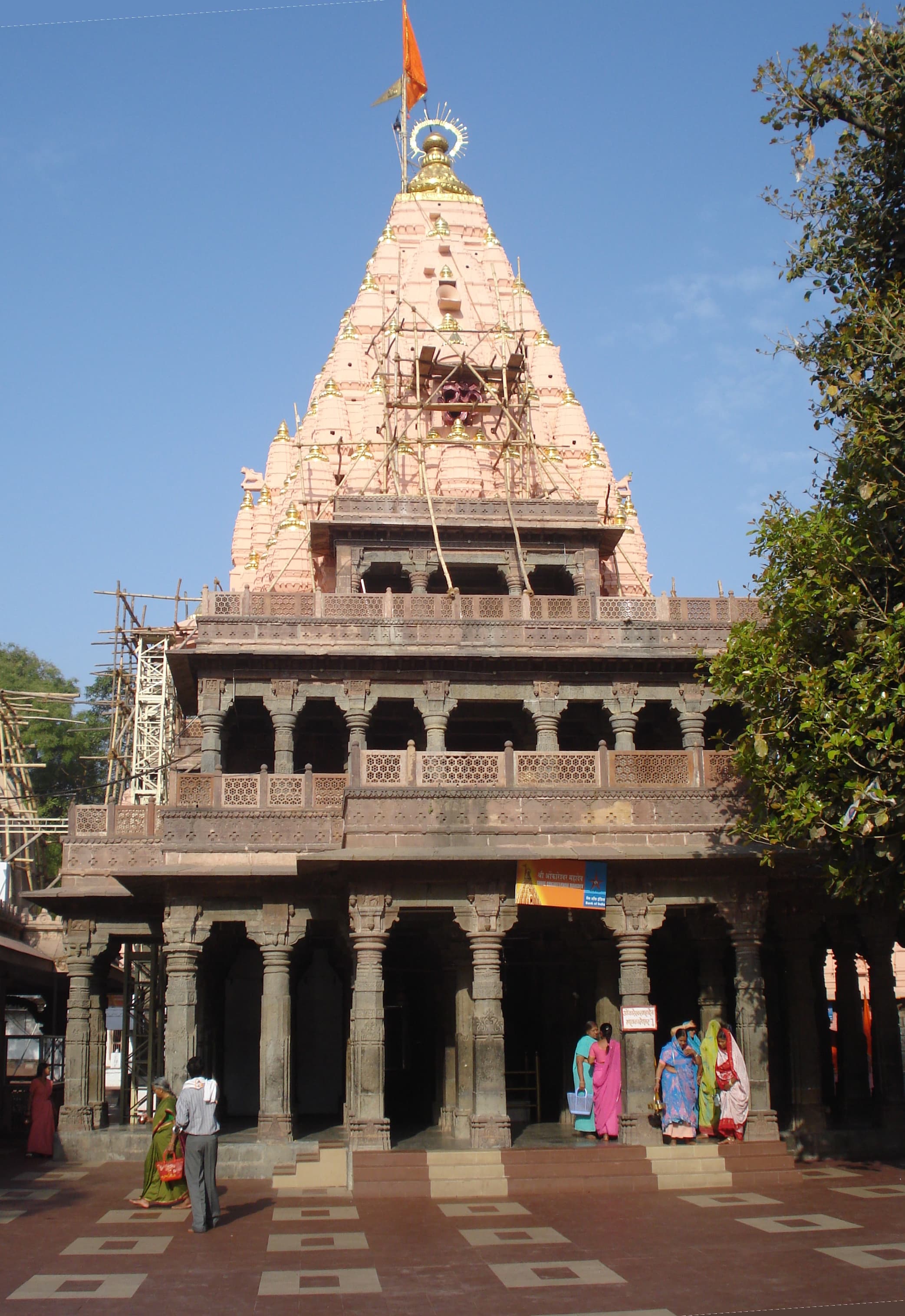 ।।श्री महाकालेश्वर ज्योतिर्लिंग।।