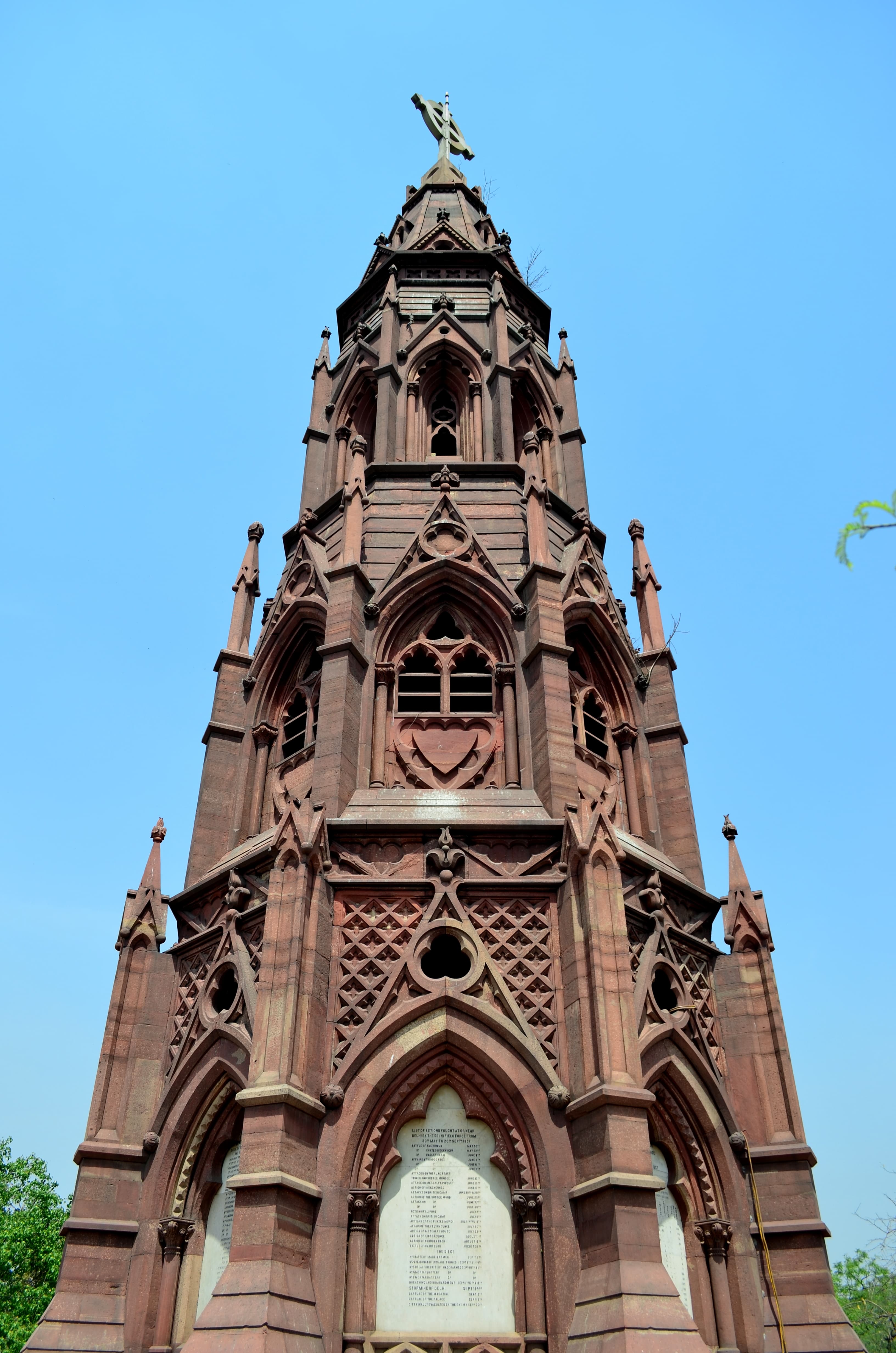 Ajitgarh